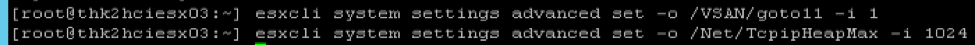 VSAN64-3